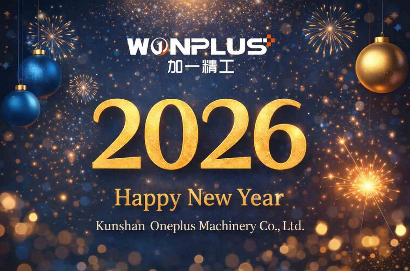 التقدم المطرد، والالتزام المهني - رسالة العام الجديد لعملائنا وشركائنا